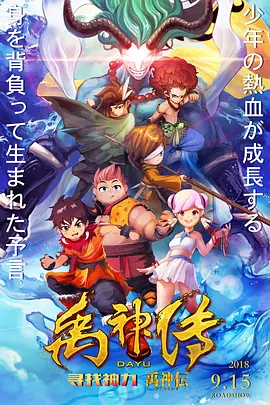 丁香伊人五月综合激激激