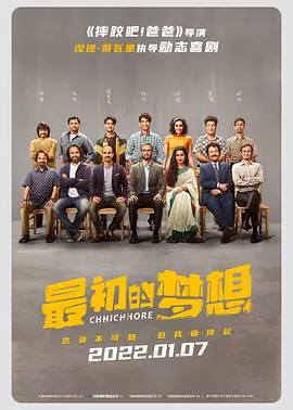 丁香伊人五月综合激激激