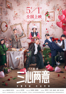 丁香伊人五月综合激激激